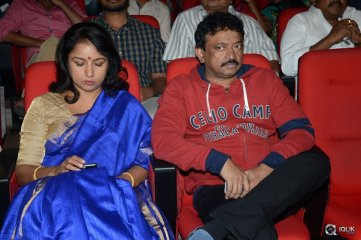Loafer Movie Audio Launch